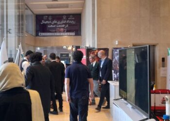 تجربه موفق البرز در میزبانی از نخستین رویداد فناوری‌های دیجیتال در صنعت