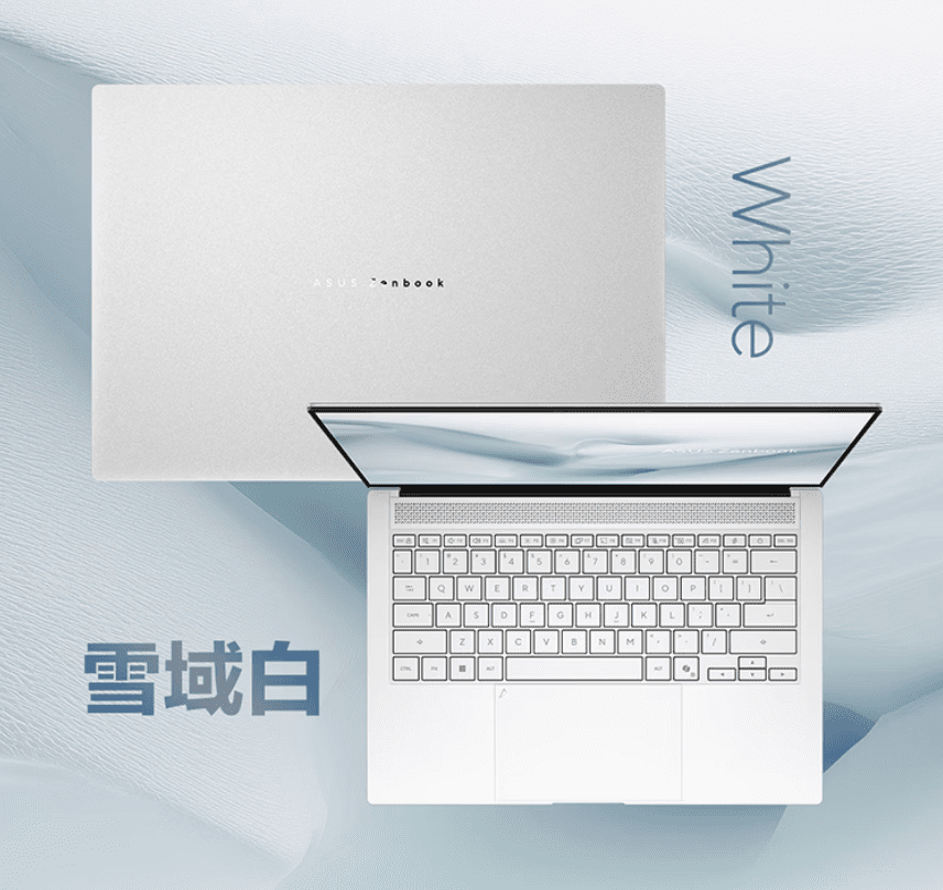 لپ‌تاپ ایسوس ذن‌بوک ۱۴ ایر ۲۰۲۶ به رنگ سفید برفی (雪域白) با طراحی ظریف.