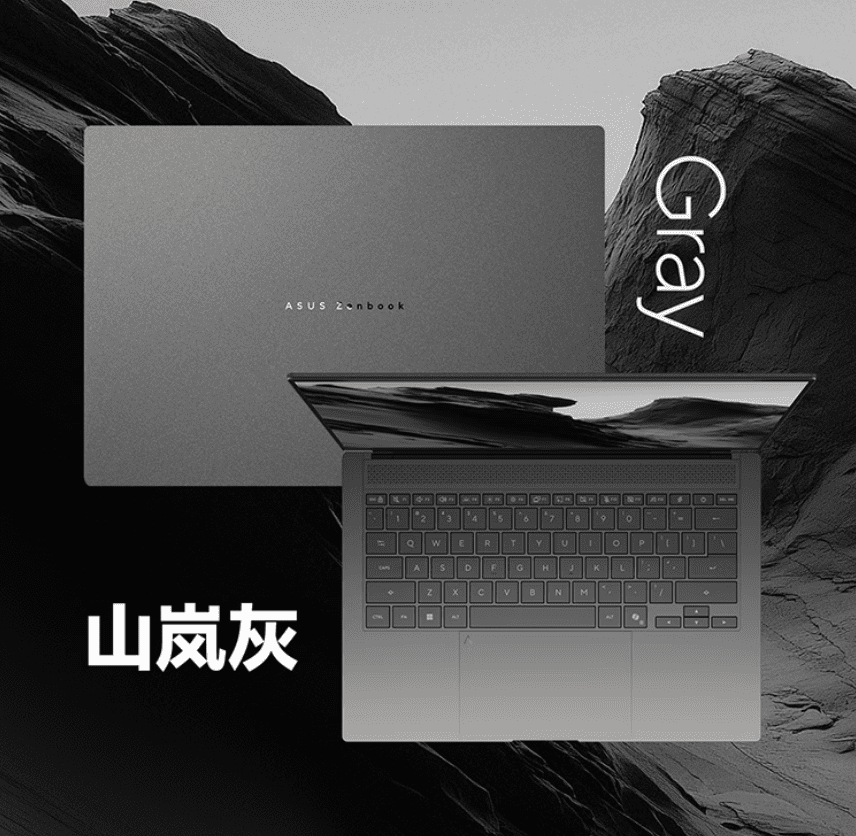 لپ‌تاپ ایسوس ذن‌بوک ۱۴ ایر مدل ۲۰۲۶ به رنگ خاکستری (山岚灰) از نمای روبرو و پشت.