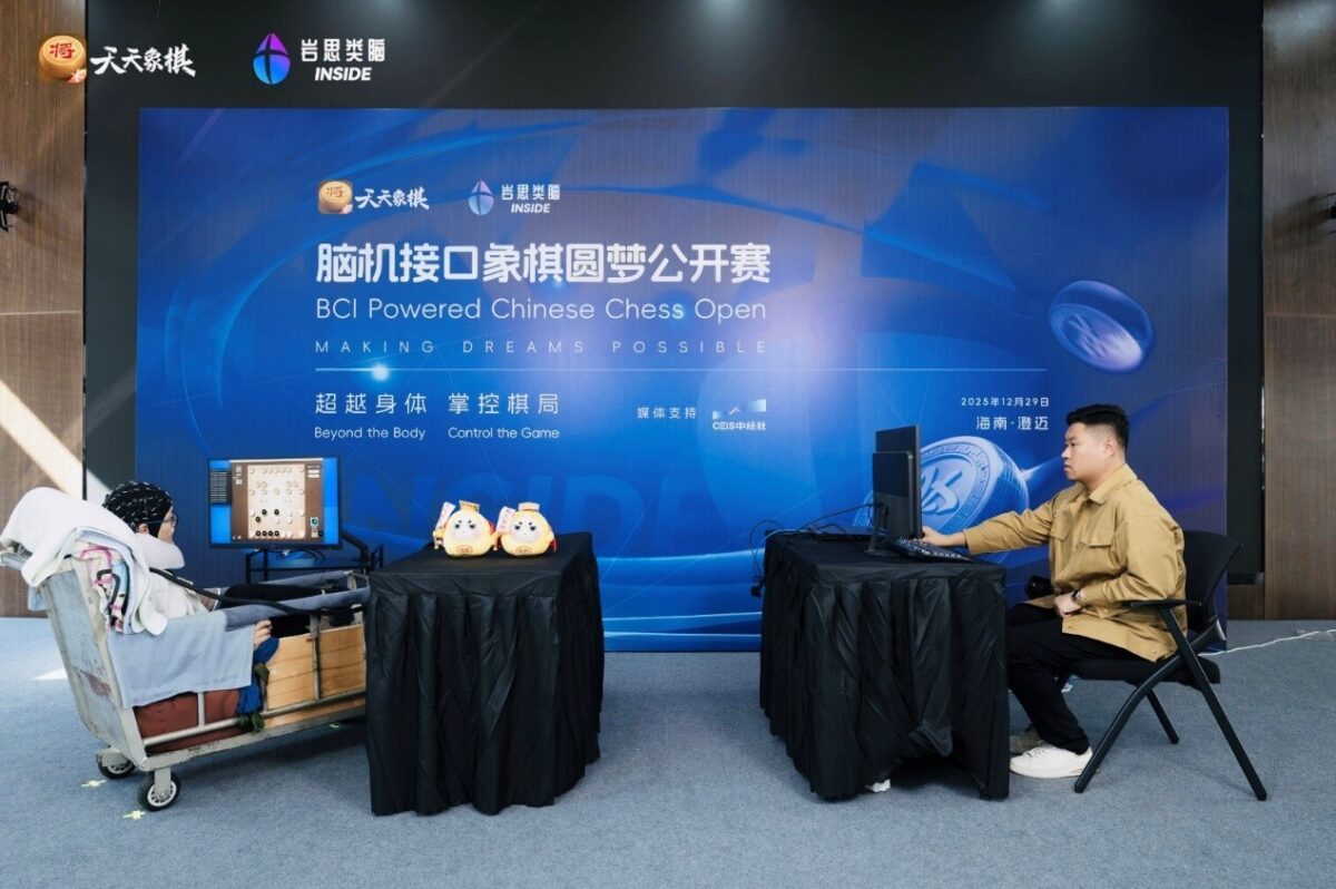 بیمار مبتلا به فلج مغزی با رابط مغز و رایانه غیرتهاجمی توانست شطرنج بازی کند