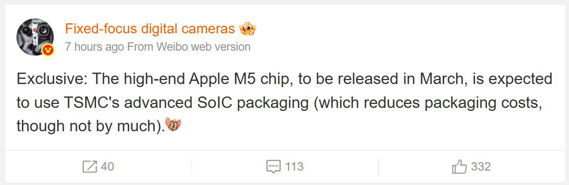 اسکرین‌شات از یک پست در شبکه اجتماعی Weibo درباره استفاده تراشه M5 اپل از بسته‌بندی پیشرفته SoIC شرکت TSMC.