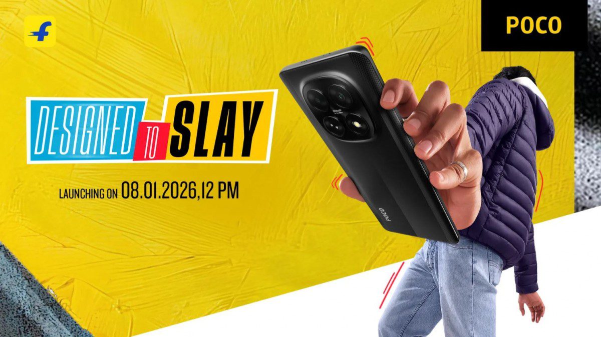 پوستر تبلیغاتی گوشی پوکو M8 با تاریخ عرضه ۸ ژانویه ۲۰۲۶ روی پسزمینه زرد.