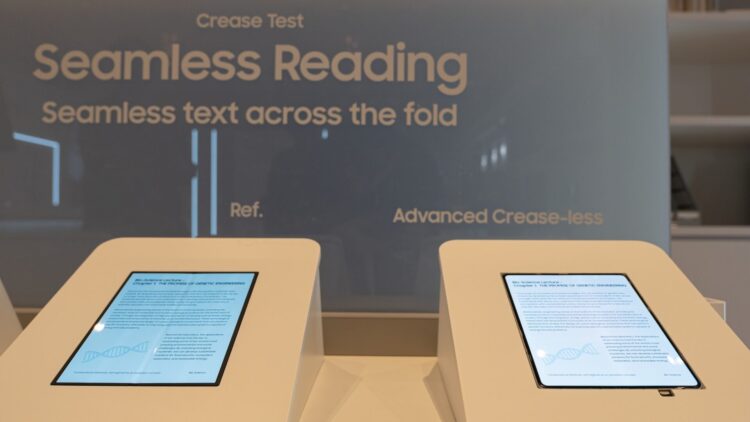 سامسونگ از نمایشگر تاشو بدون چینخوردگی در CES 2026 رونمایی کرد