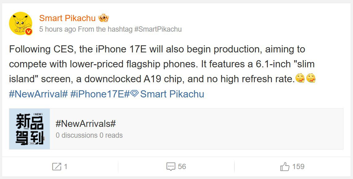 اسکرینشات پست Smart Pikachu در مورد شایعات تولید آیفون 17e با تراشه A19 تضعیف شده پس از نمایشگاه CES 2026.