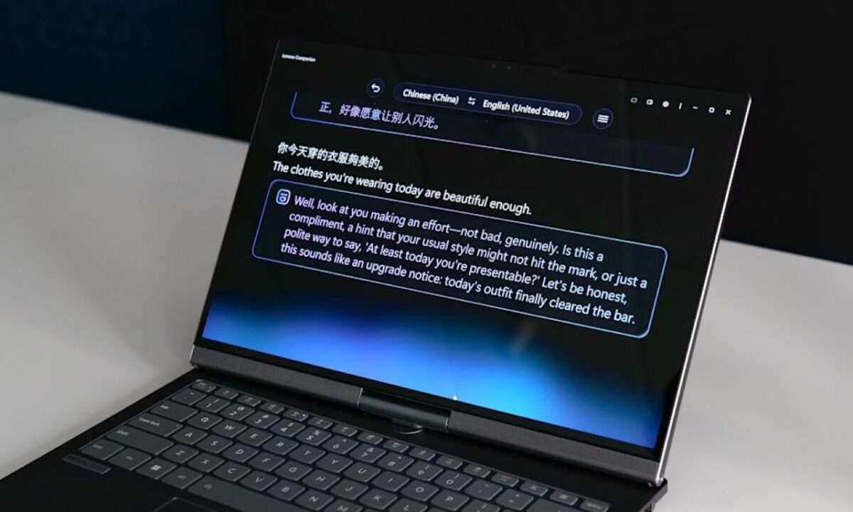 لپتاپ لنوو با نمایشگر چرخان وارد بازار می شود