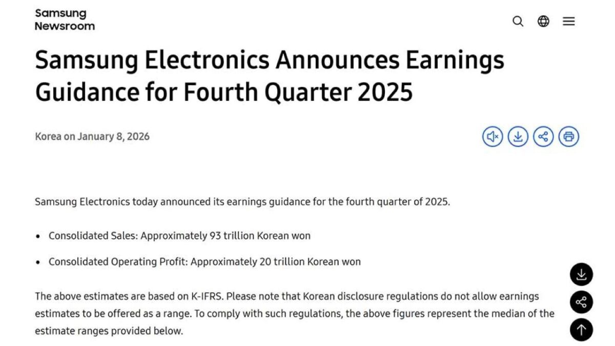 جهش سود سامسونگ با درخشش تراشه‌ها در عصر هوش مصنوعی