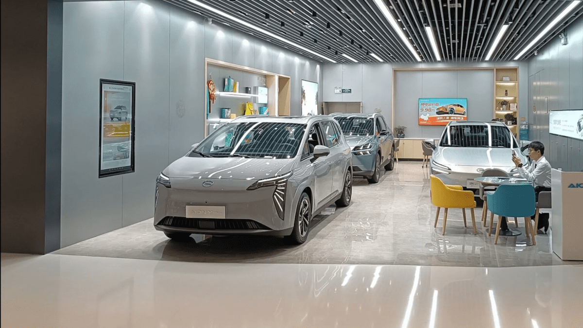 حرکت GAC Aion به سمت پذیرش مشتری