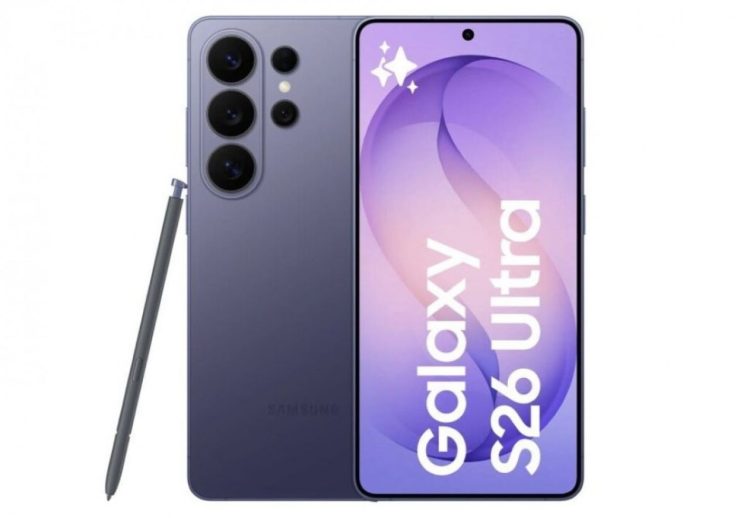 سامسونگ دوربین سلفی گلکسی S26 اولترا را تغییر می دهد