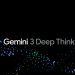 گوگل با حالت Deep Think در Gemini 3، هوش مصنوعی را وارد چاپ سهبعدی می کند
