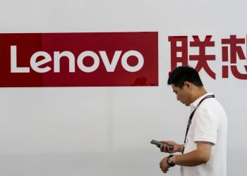 شکایت انتقال داده کاربران علیه لنوو