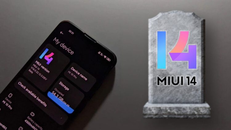 شیائومی رسما پشتیبانی از MIUI را متوقف کرد