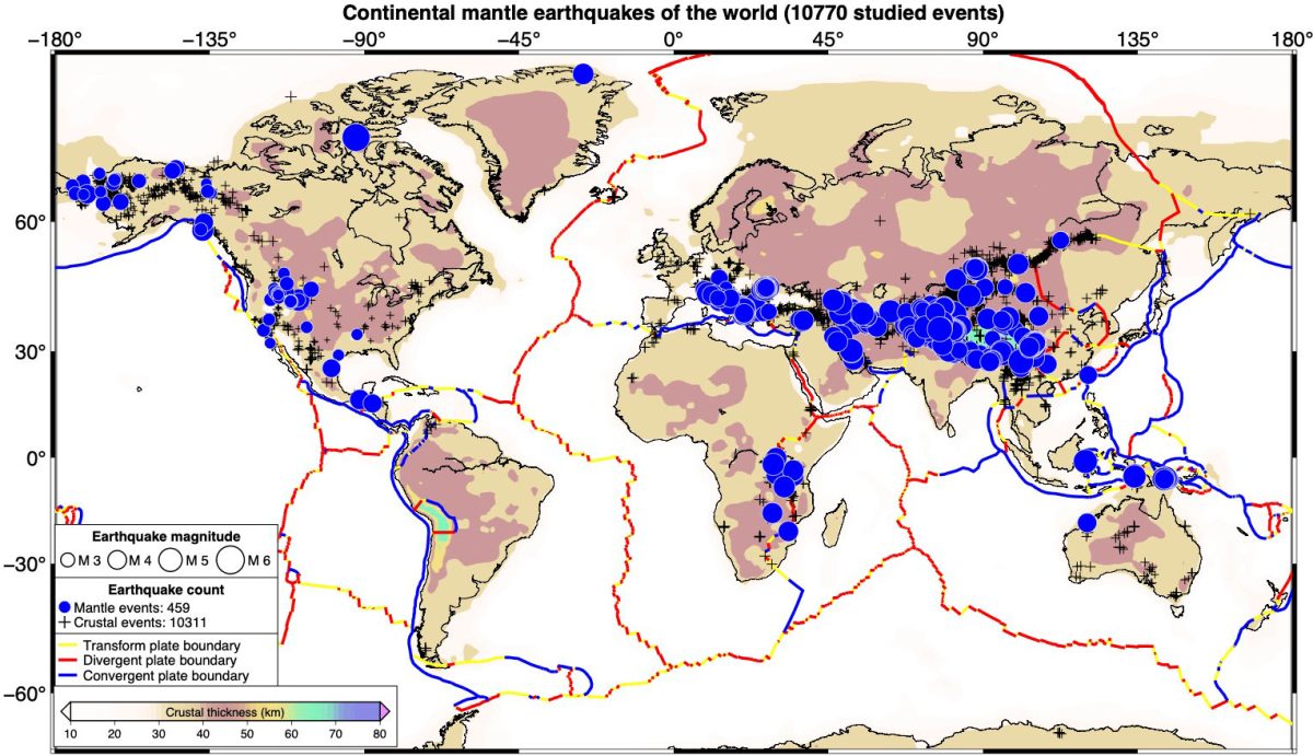 نوعی جدید از زمینلرزههای نادر که از داخل گوشته زمین آغاز می شوند