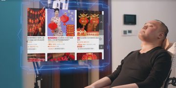 تراشه پیشرفته رابط مغز و رایانه