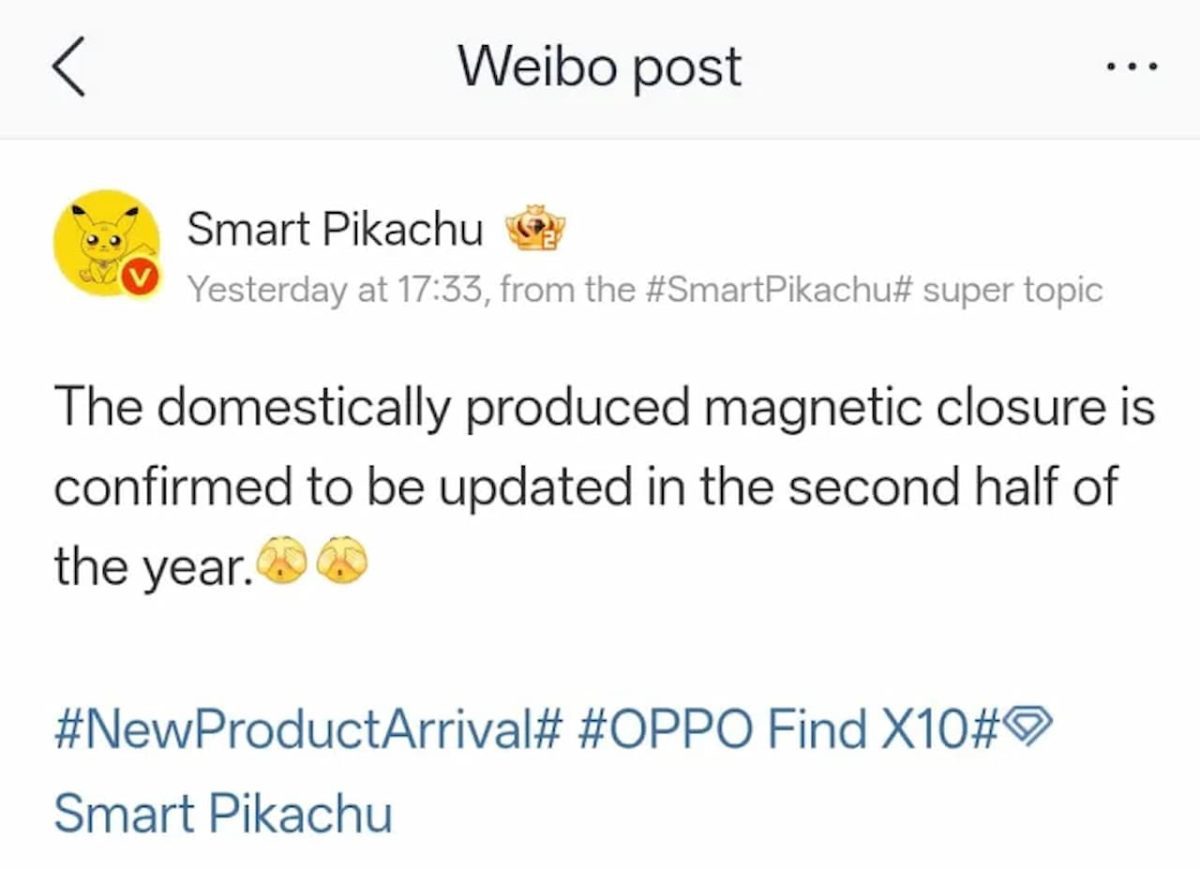 اسکرین‌شات پست اکانت Smart Pikachu در Weibo درباره تأیید قابلیت اتصال مغناطیسی در OPPO Find X10.