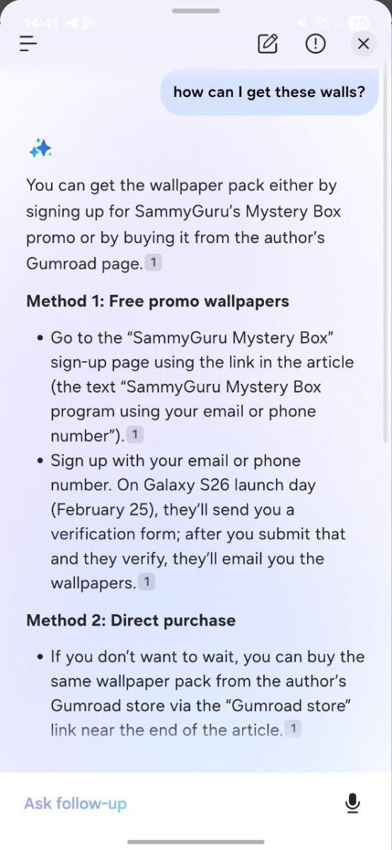 سامسونگ قابلیت هوشمند Ask AI در مرورگر اینترنت خود عرضه می کند