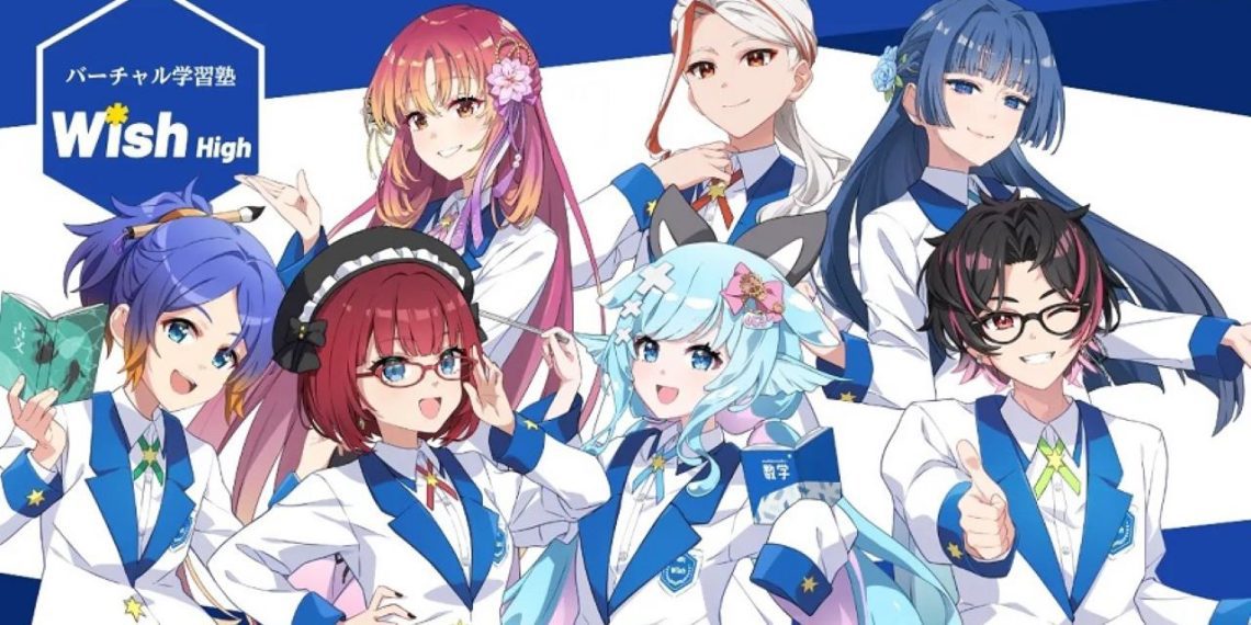 تدریس دروس دبیرستان توسط معلمان مجازی‌