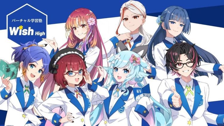 تدریس دروس دبیرستان توسط معلمان مجازی