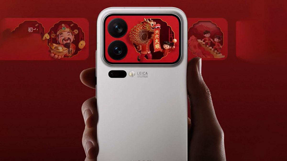 وقفه عملیاتی شیائومی