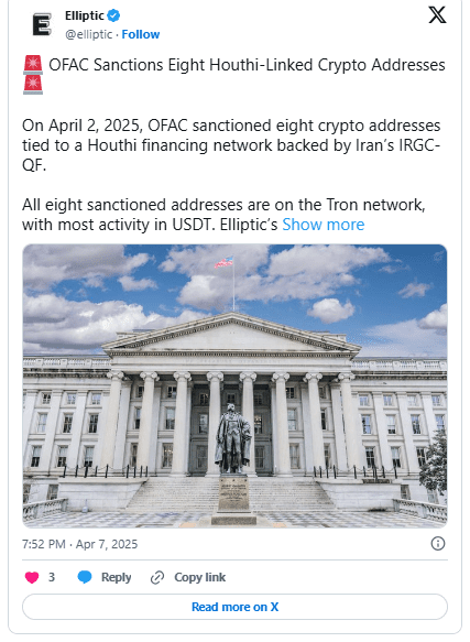 صرافی بایننس: هیچ نقض تحریمی رخ نداده است