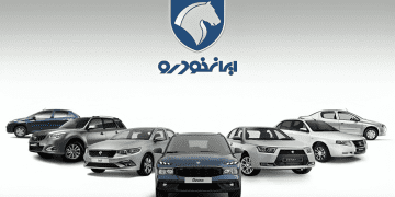 محصولات ایران خودرو در اسفندماه ۱۴۰۴چقدر قیمت خورده اند؟