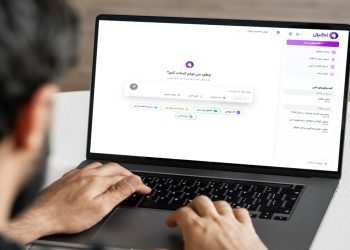 این پلتفرم هوش مصنوعی به پیامرسان های پرمخاطب ایرانی آمد