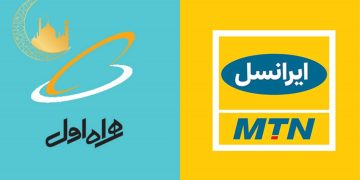 بسته های مکالمه و اینترنت ماه رمضان همراه اول و ایرانسل معرفی شد