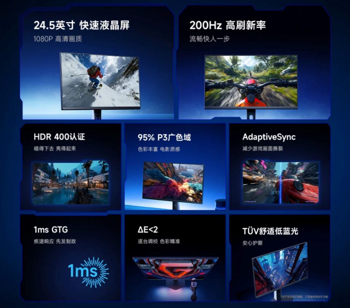 مانیتور گیمینگ جدید ردمی G25 شیائومی عرضه شد