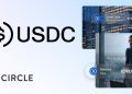استیبل‌کوین USDC