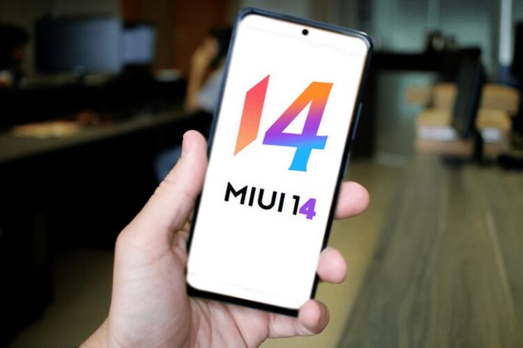 به روز رسانی جدید شیائومی MUI14
