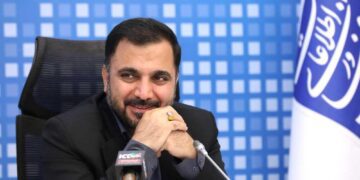 نحوه قطع اینترنت در زمان کنکوراعلام شد