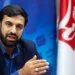 رمز ارزها به کمک تجارت ایران آمدند