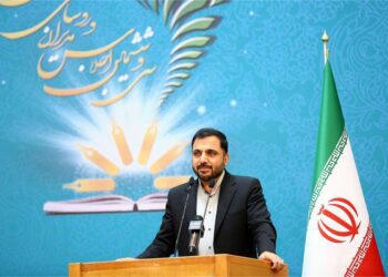 عیسی زارع پور