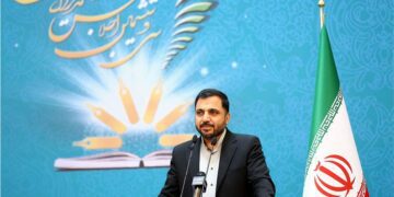 عیسی زارع پور