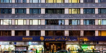 مرکز ایرانداک