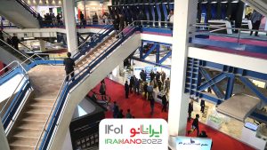 نمایشگاه ایران‌نانو ۱۴۰۱ از روز شنبه آغاز می‌شود