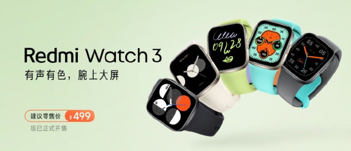 redmi watch 3 lite