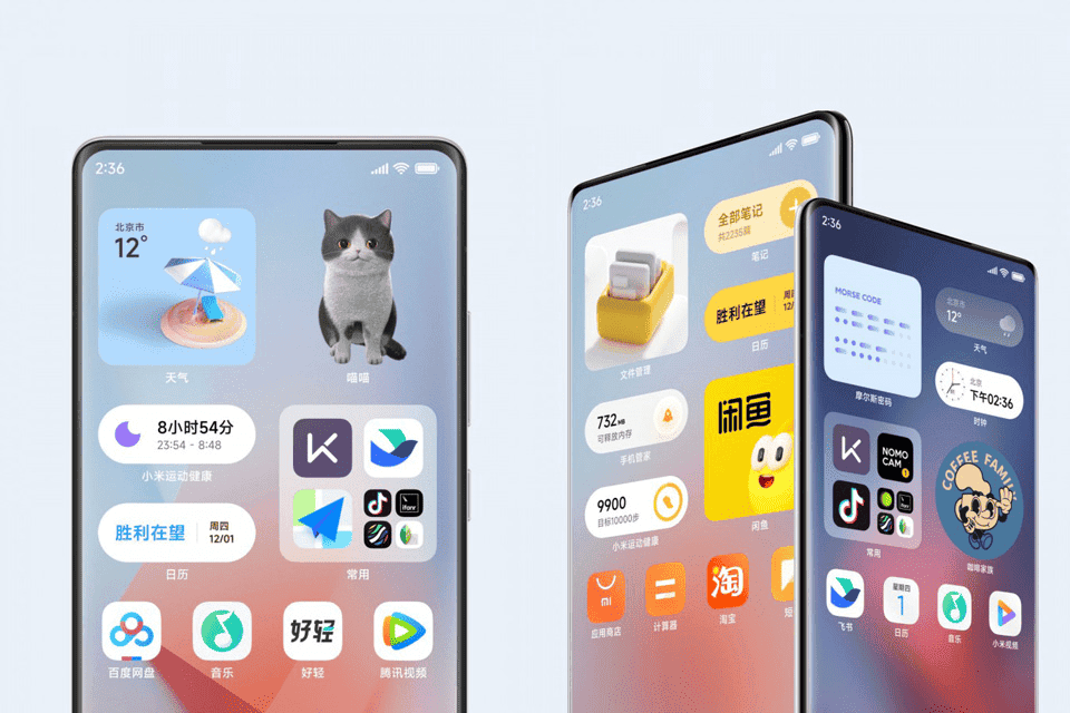 miui 14 for mi 11i