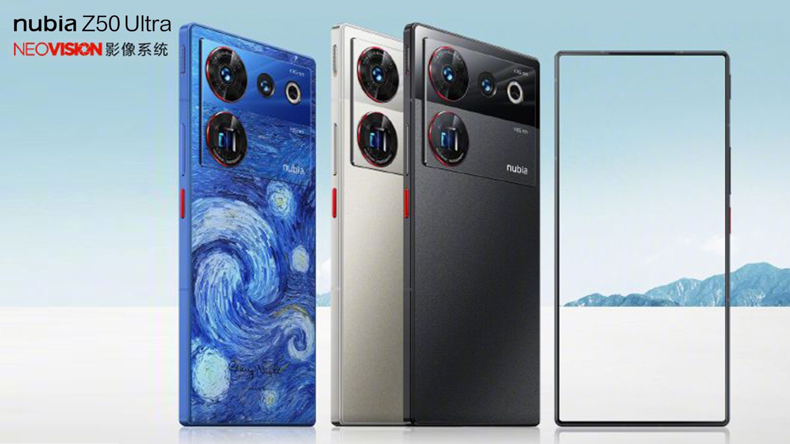 در این گزارش به بررسی یک گوشی هوشمند جدید از این برند پرداخته شده&zwnj; است. گوشی Nubia Z50 Ultra در تاریخ 16 اسفندماه وارد فروشگاه ها خواهد شد.