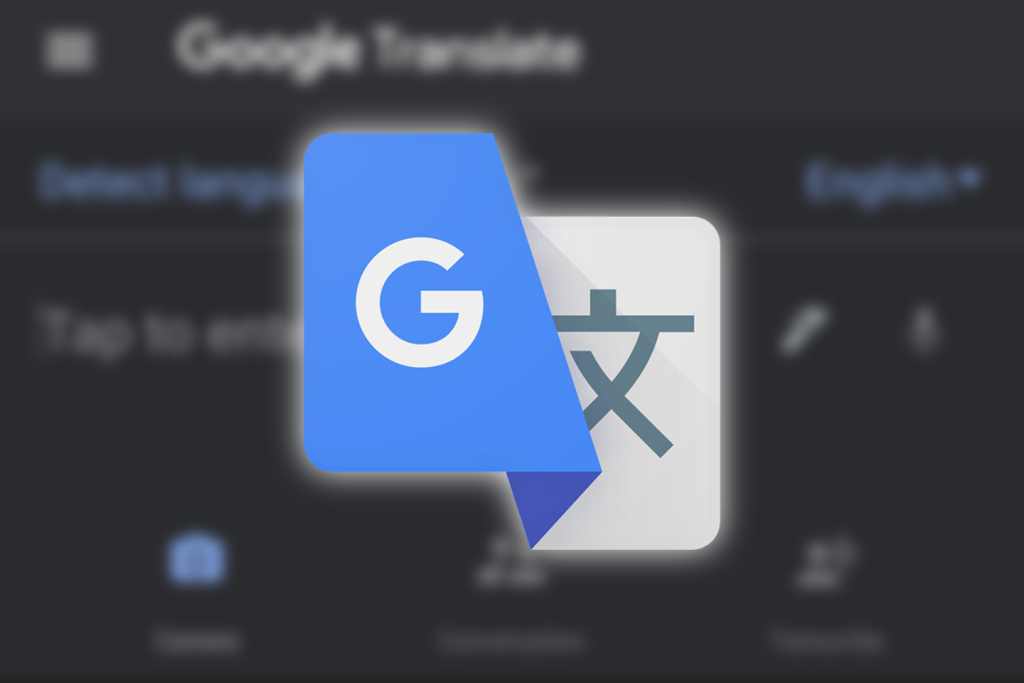 گوگل در یک پست در کانال پشتیبانی Google Translate، عرضه ویژگی ترجمه تصویر را برای نسخه وب این برنامه اعلام کرد.
