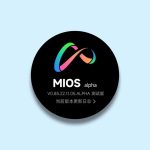 دنیای فناوری شاهد شایعاتی در مورد سیستم عامل جدیدی است که شیائومی در حال توسعه آن است و MiOS نامیده می‌شود.