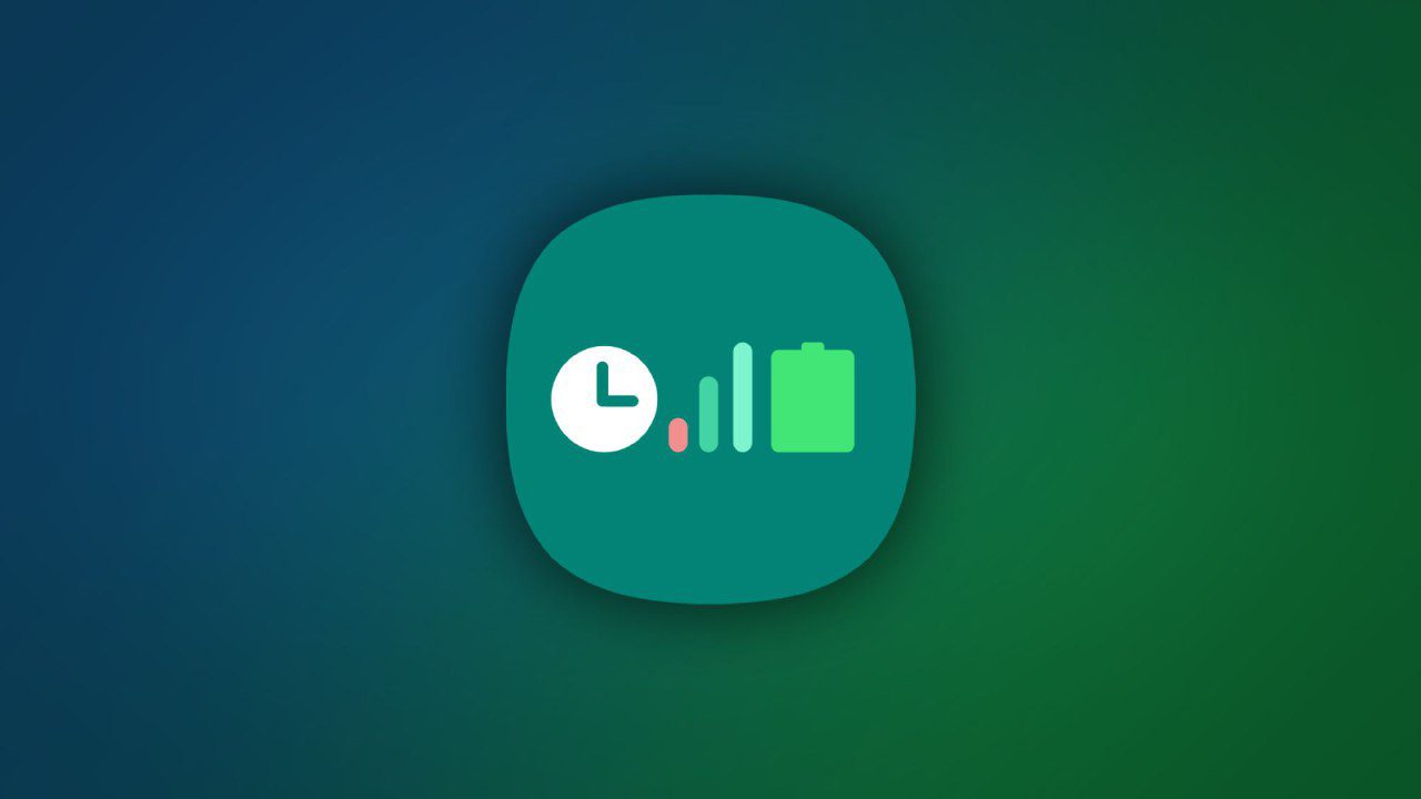 &nbsp;آخرین بروزرسانی QuickStar سامسونگ این امکان را برای کاربران فراهم می کند که آیکون های مزاحم را در گوشی موبایل خود مخفی کنند