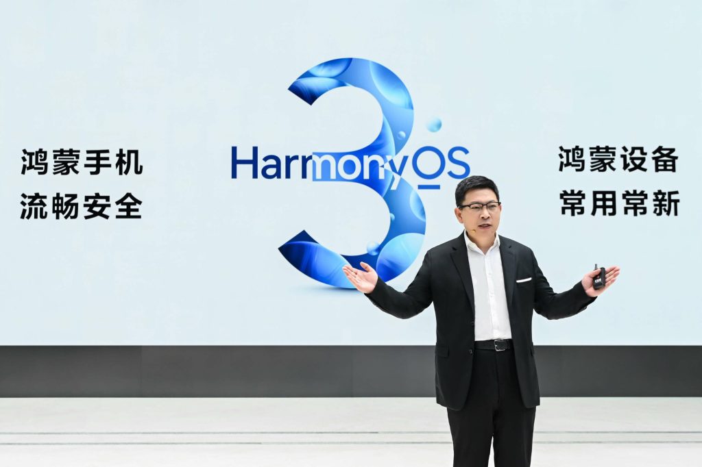 انتشار بروزرسانی پایدار HARMONYOS 3 برای ۳۹ گوشی هوآوی