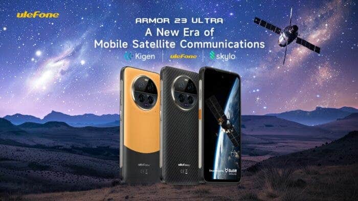 Armor 23 اولترا