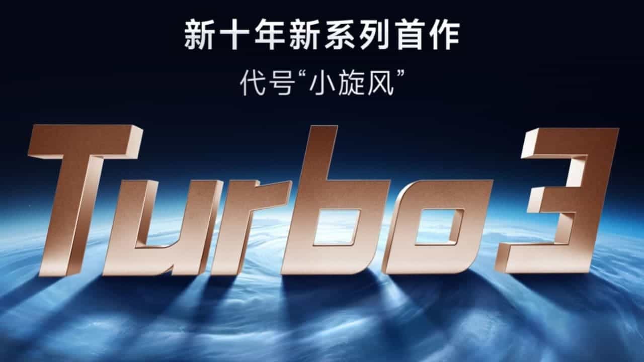 شرکت ردمی شیائومی با معرفی سری جدیدی به نام &laquo;Turbo &raquo; خط تولید محصولات خود را گسترش می&zwnj;دهد.
