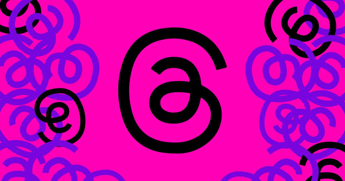 تردز