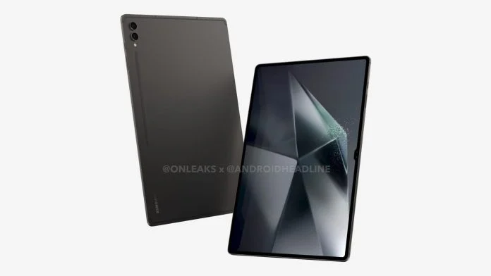 گلکسی تب S10&nbsp;اولترا