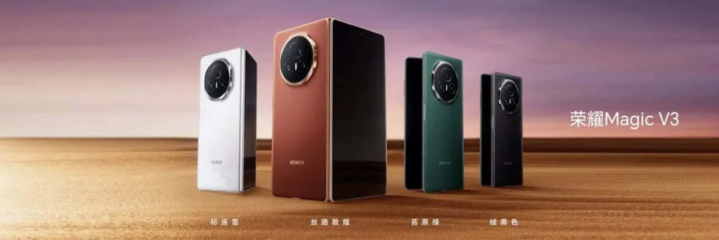 Honor Magic V3