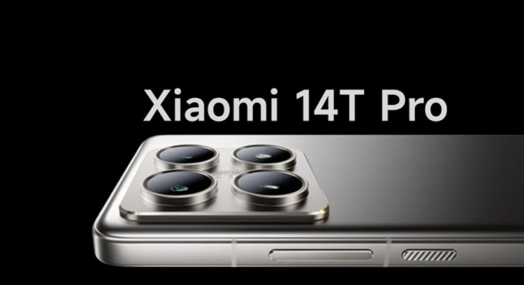 رونمایی جهانی از Xiaomi 14T Pro