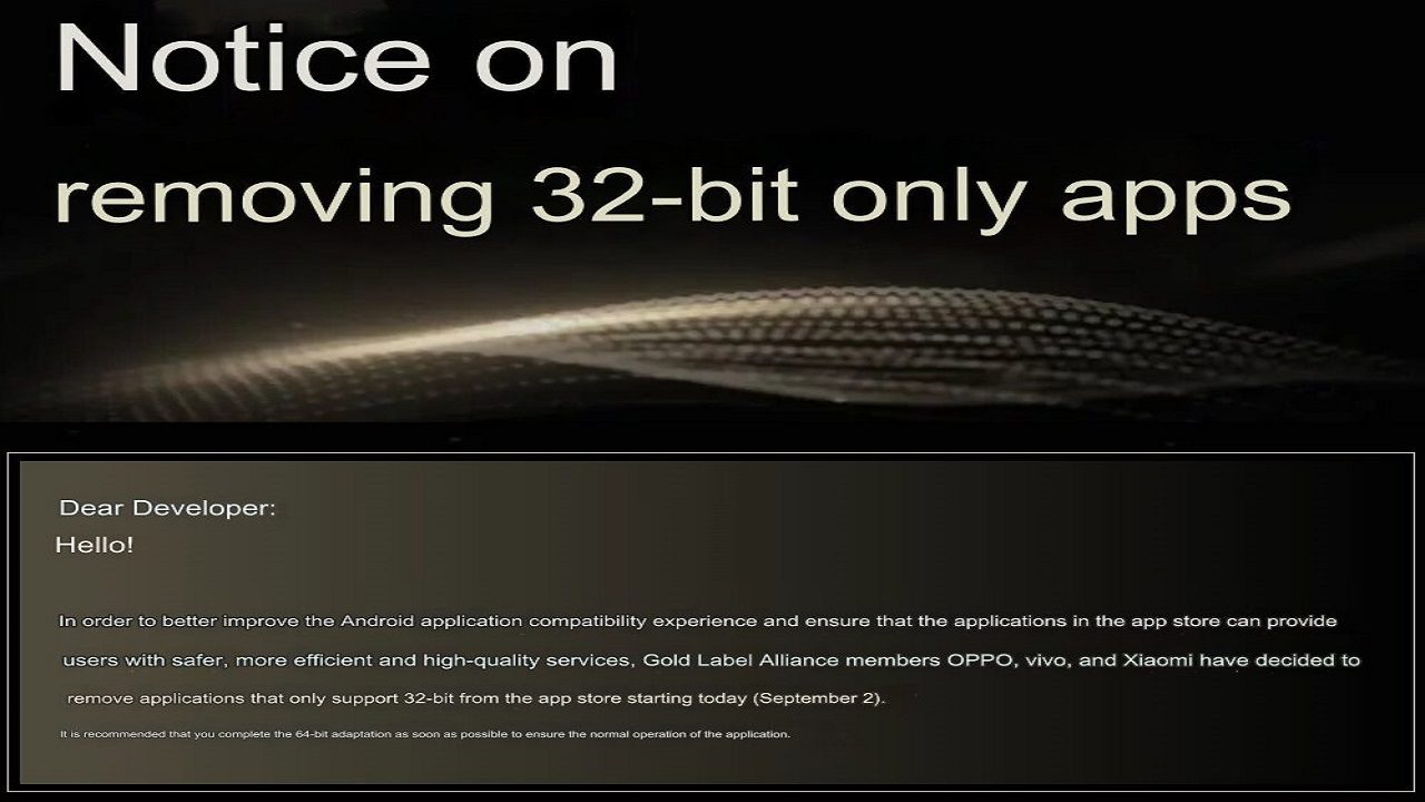 الزام ارتقای اپلیکیشنها به نسخه 64 بیتی