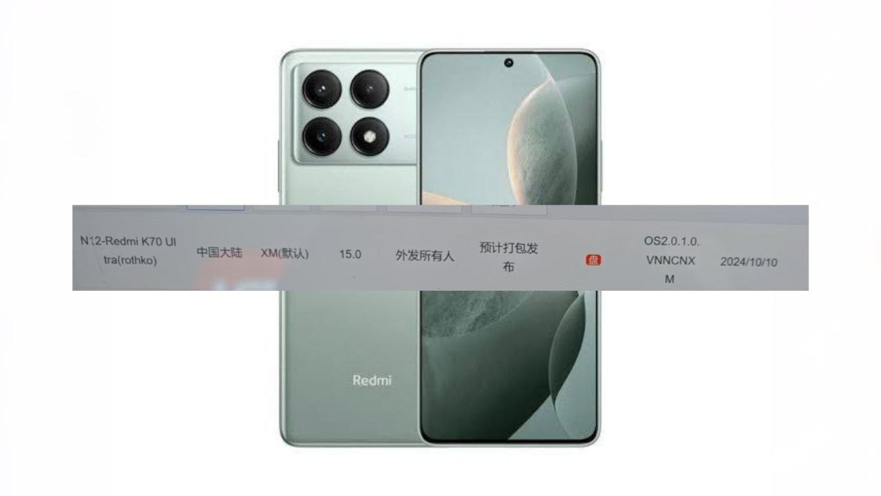 بهروزرسانی جدید HyperOS 2.0 با بهبود تجربه کاربری